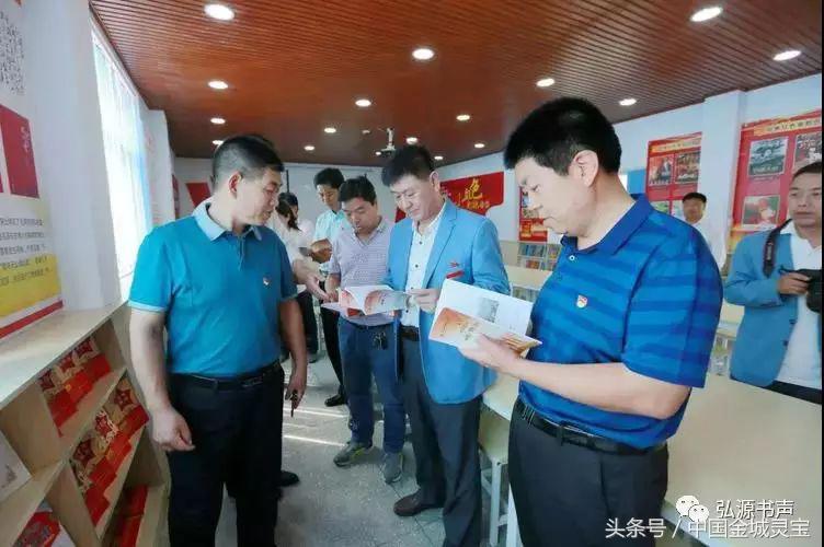 红色基因代代传承内容小学,红色基因代代传朗诵小学