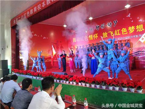 红色基因代代传承内容小学,红色基因代代传朗诵小学