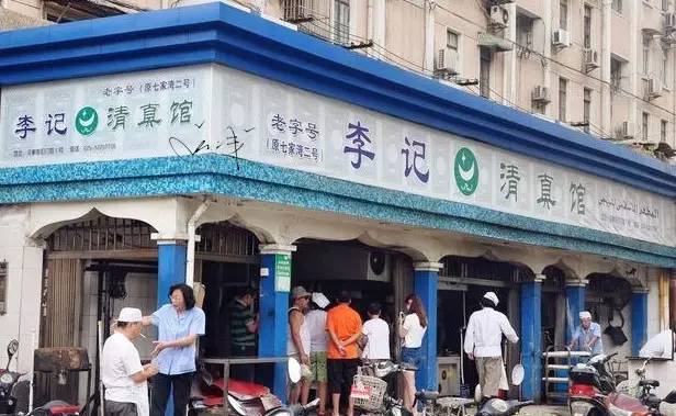 20年吃遍南京，1个月总结出这份锅贴、生煎美味指南！