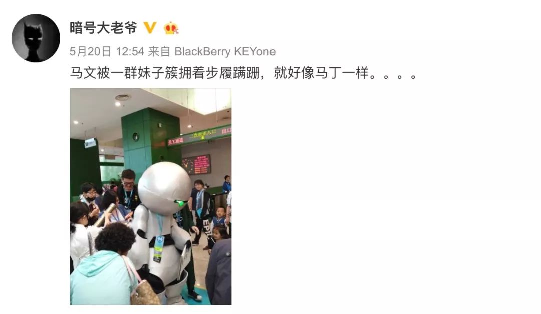 亚太科幻大会导览图,亚太科幻大会