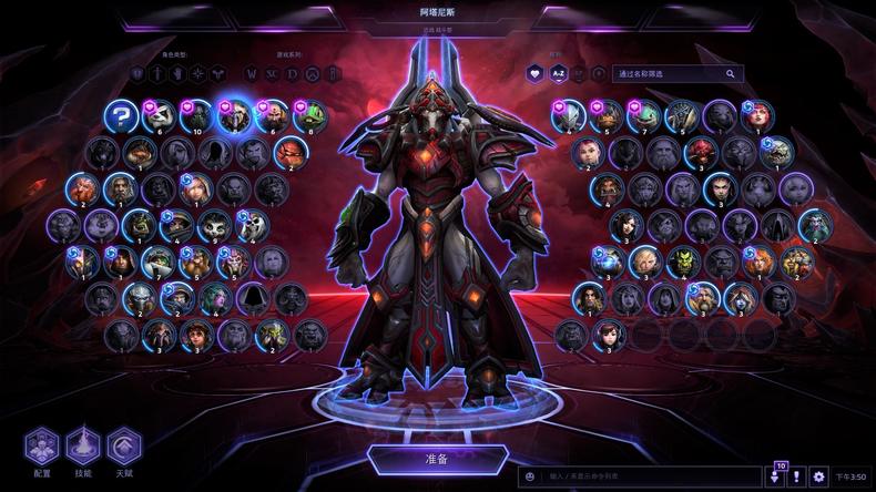 暴雪真的放弃风暴英雄了吗,暴雪风暴系列