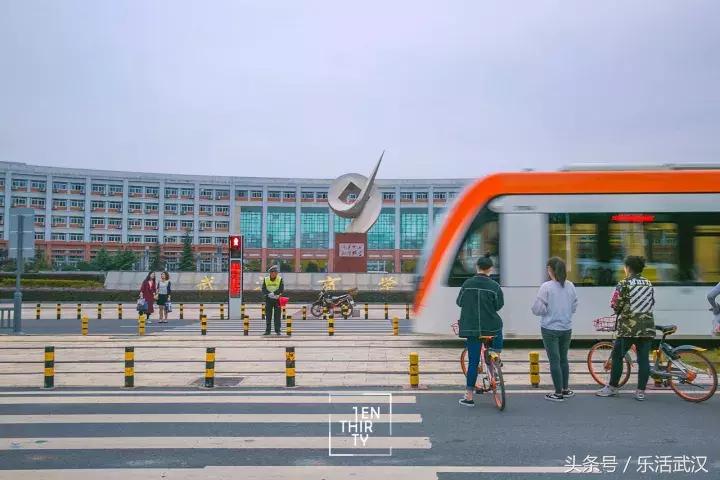 武汉有名的别称,武汉各个大学绰号