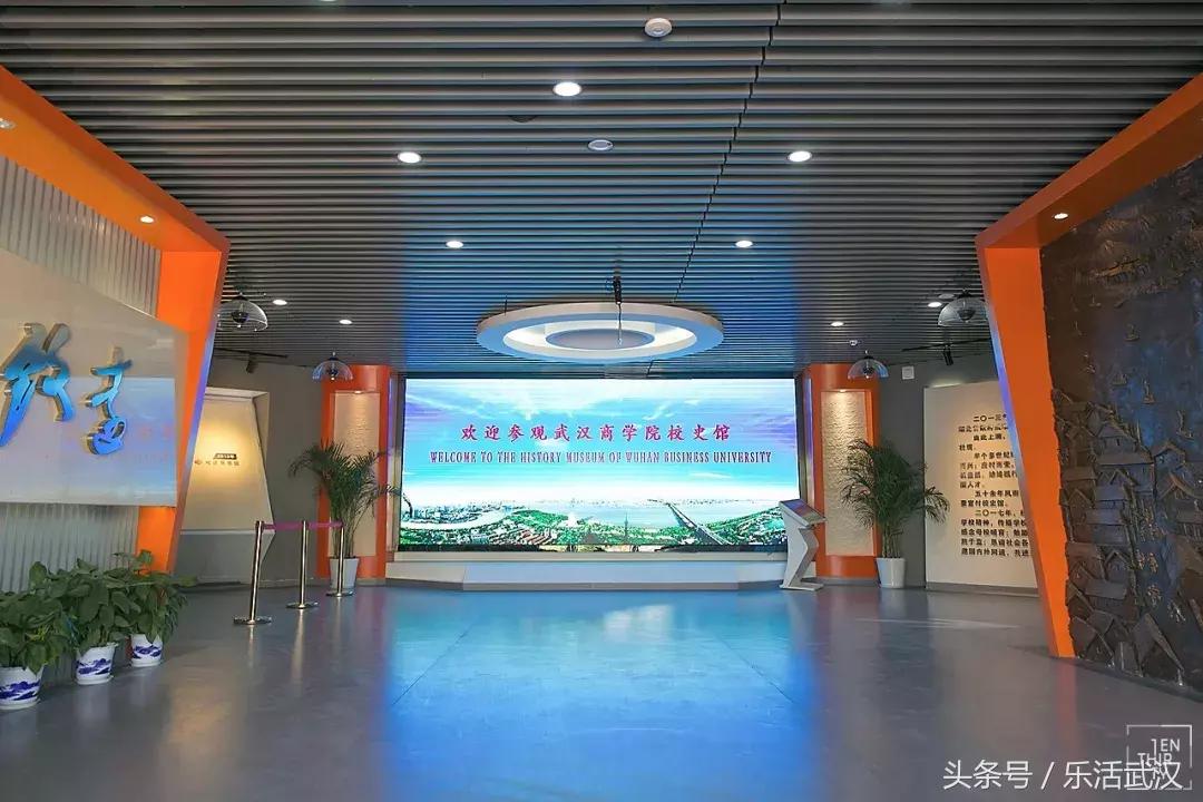 武汉学风好的大学,武汉高校外号