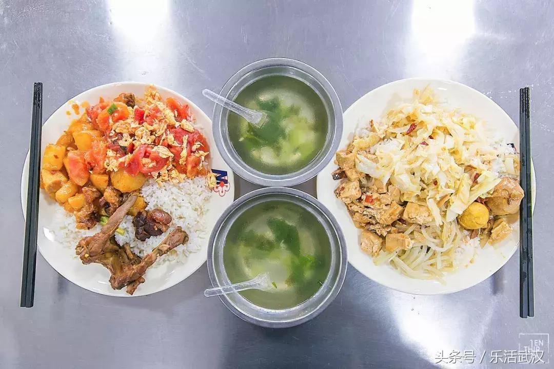 武汉有名的别称,武汉各个大学绰号