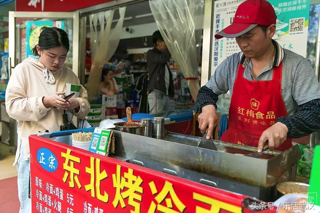 武汉学风好的大学,武汉高校外号