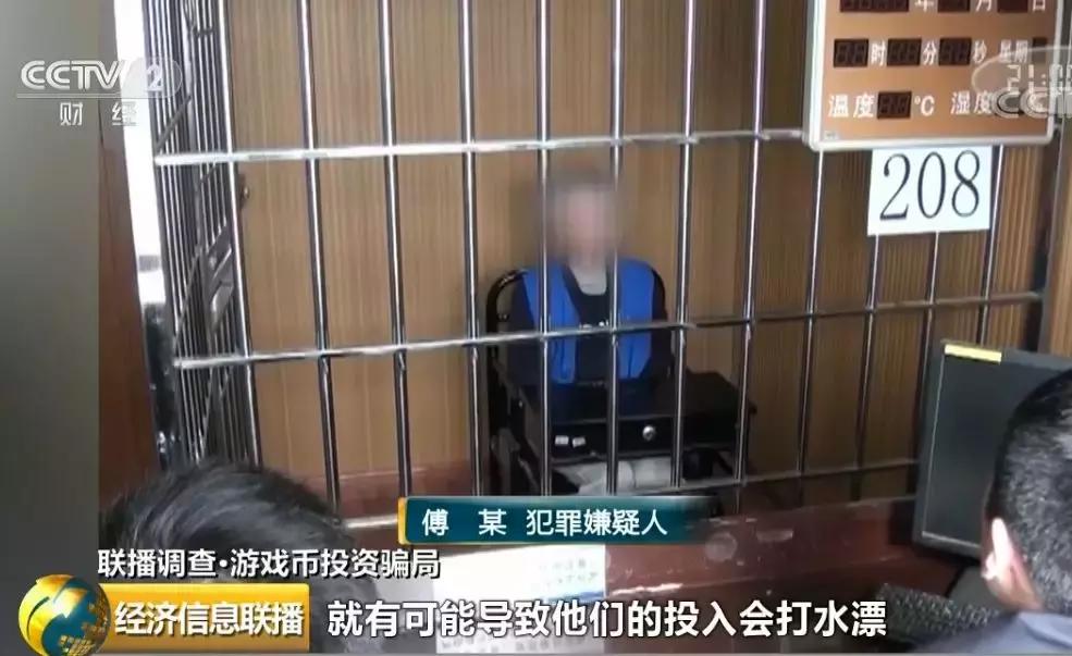 央视起底寄拍模特骗局,mbi理财传销吗