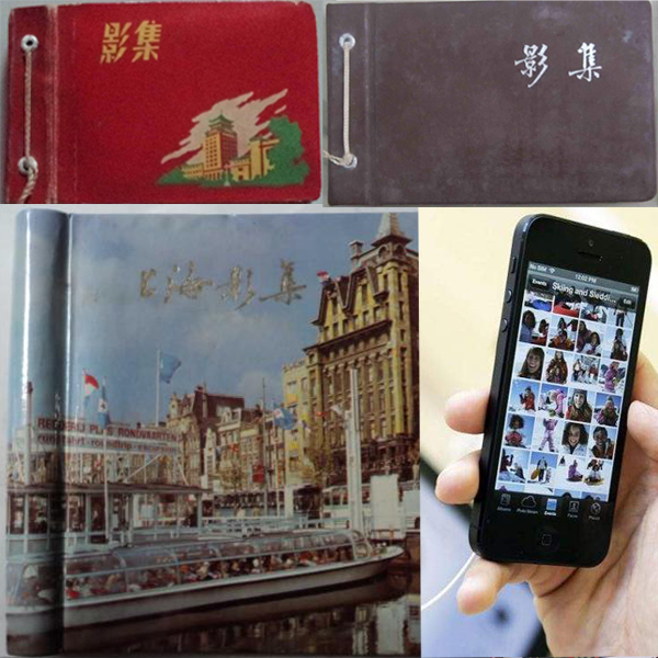 我的家庭相册细节,我的家庭相册文章