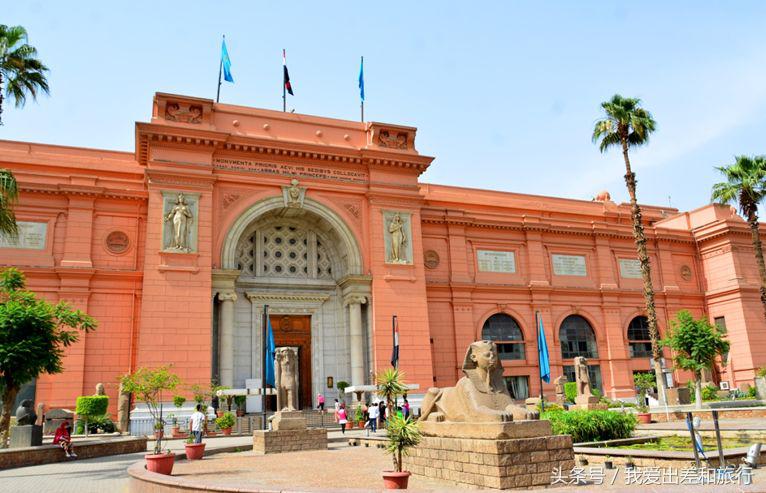 从未见过开罗的人,就等于没有见过世界