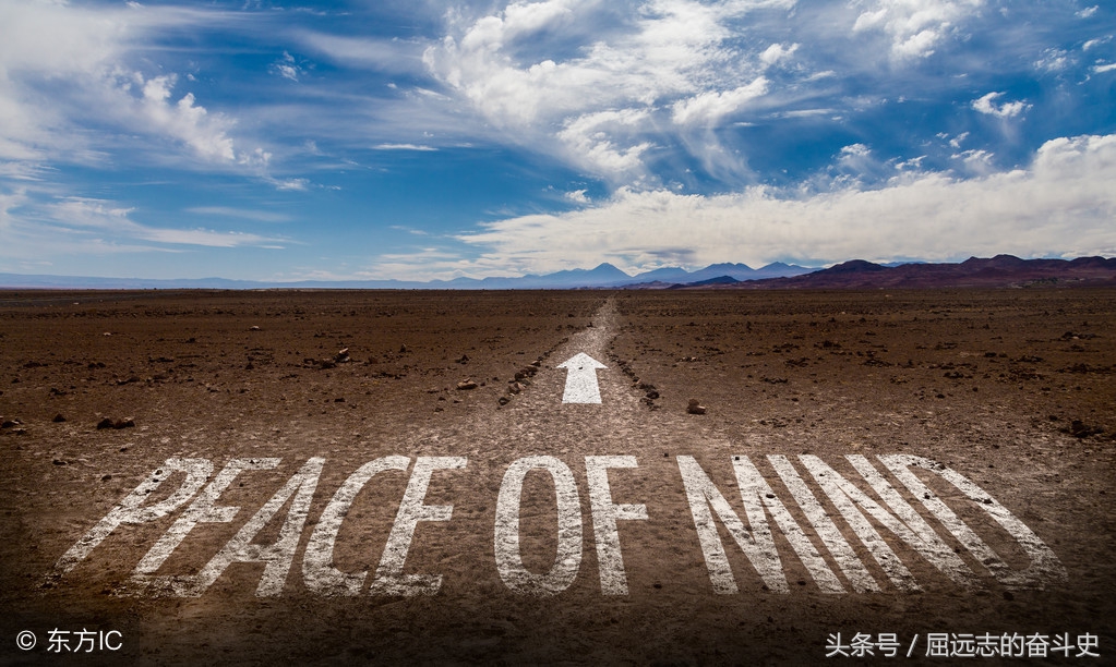 灵魂不死天堂篇｜我所生活的这个世界