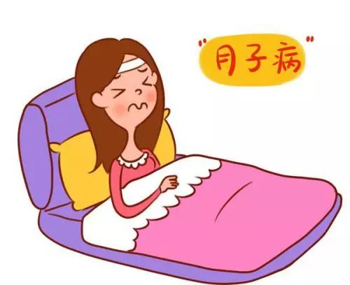 十几年的月子病艾灸能治好吗,艾灸治月子病成功案例