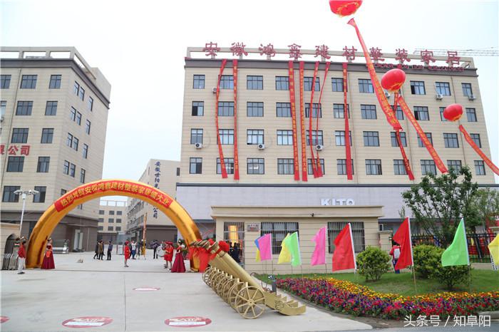 安徽金意陶瓷砖,临泉金意陶