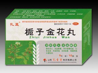 可以治疗疮疡的中成药,治疗身上出疮的中成药
