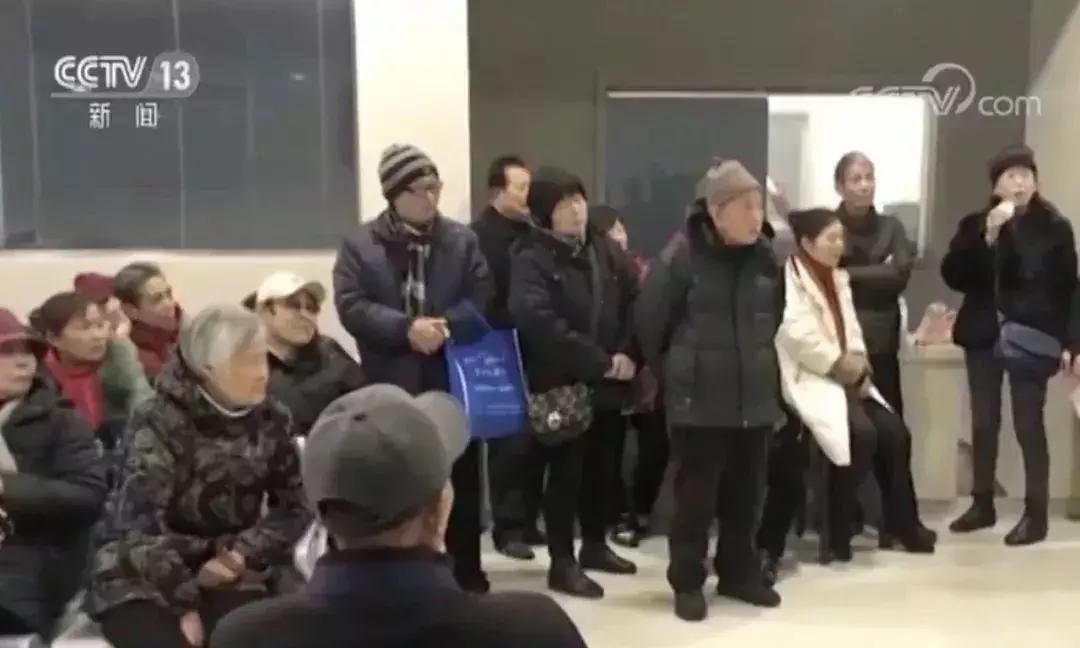 公安揭秘非法集资“十大类型*局骗**”！这份权威防骗指南请收下