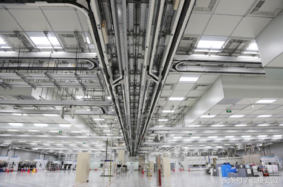 合肥芯屏发展,芯屏器合安徽亮出70年发展成绩单