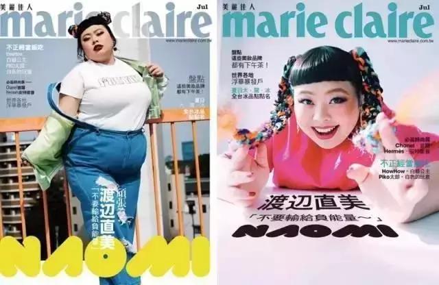 她体重200斤，却是岛国人气最高的女明星