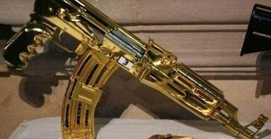 有没有黄金ak47,世界上的黄金ak47