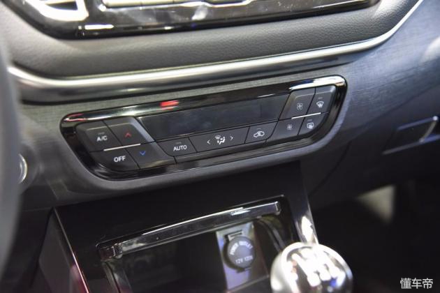 一汽奔腾SENIAR9将于5月26日上市