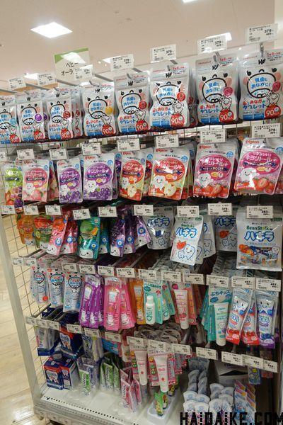 日本母婴用品必买清单+阿卡酱本铺介绍