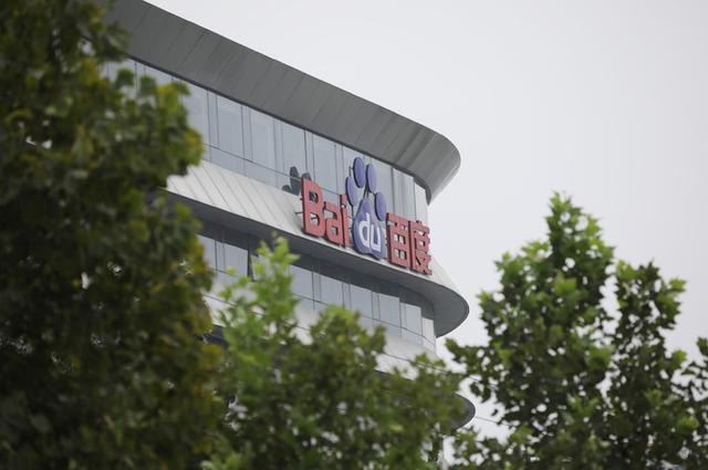 “二把手”离职，百度股价暴跌，陆奇再澄清也救不了百度了