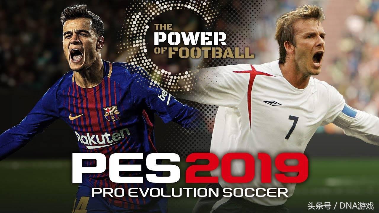 足球世界杯有哪些游戏项目,足球游戏世界杯