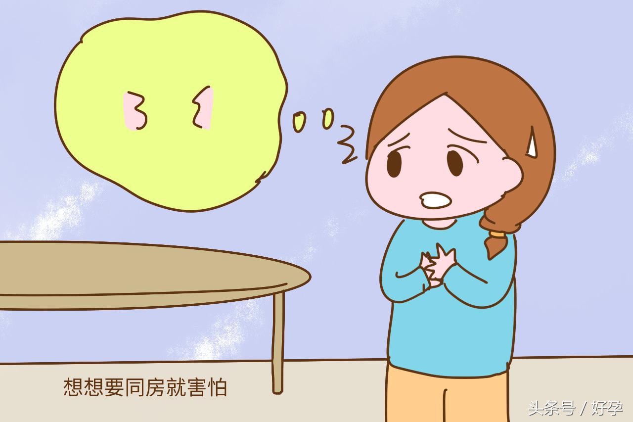 产后第一年夫妻注意事项,产后夫妻注意事项