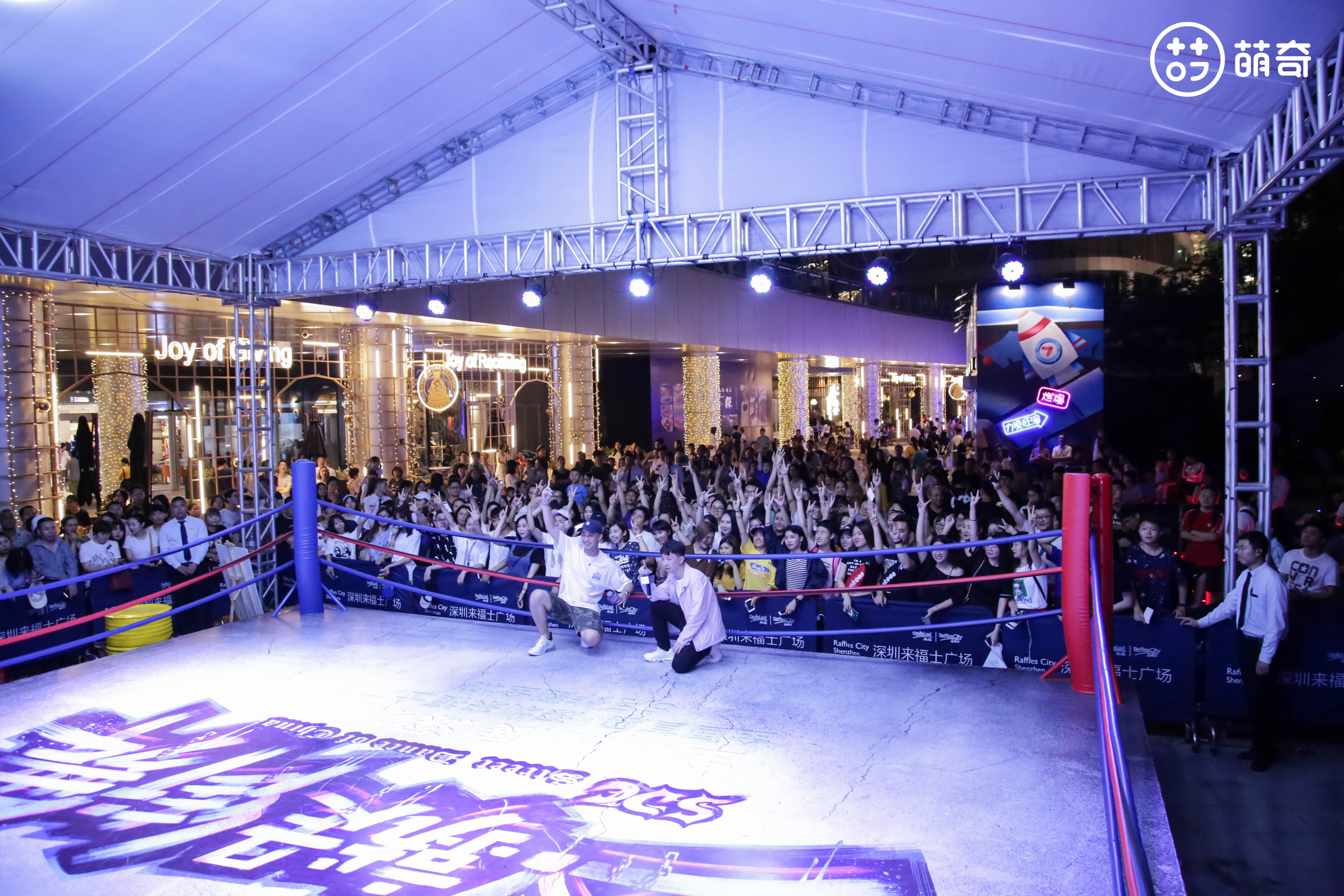 彻底“炸”了！这场派对让深圳的小伙伴都沸腾了！