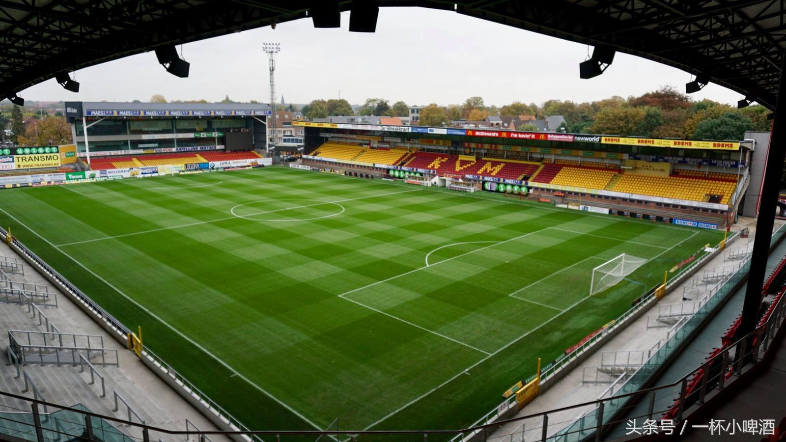盛产球星的比利时，球场到底怎么样？