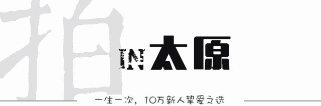 军人结婚战友接亲游戏,婚礼接亲游戏环节