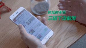 oppo手机录视频快捷键怎么打开,oppo手机录屏快捷键在哪里