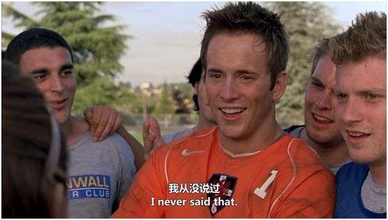 这个“足球*物尤**”可能和你们想象的不太一样