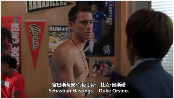 这个“足球*物尤**”可能和你们想象的不太一样