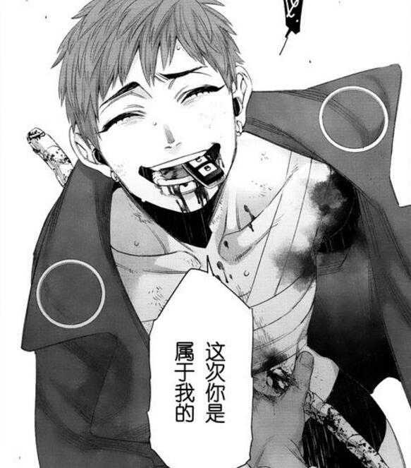 《GANGSTA》黑帮题材精品，酸爽程度直追《Hellsing》！