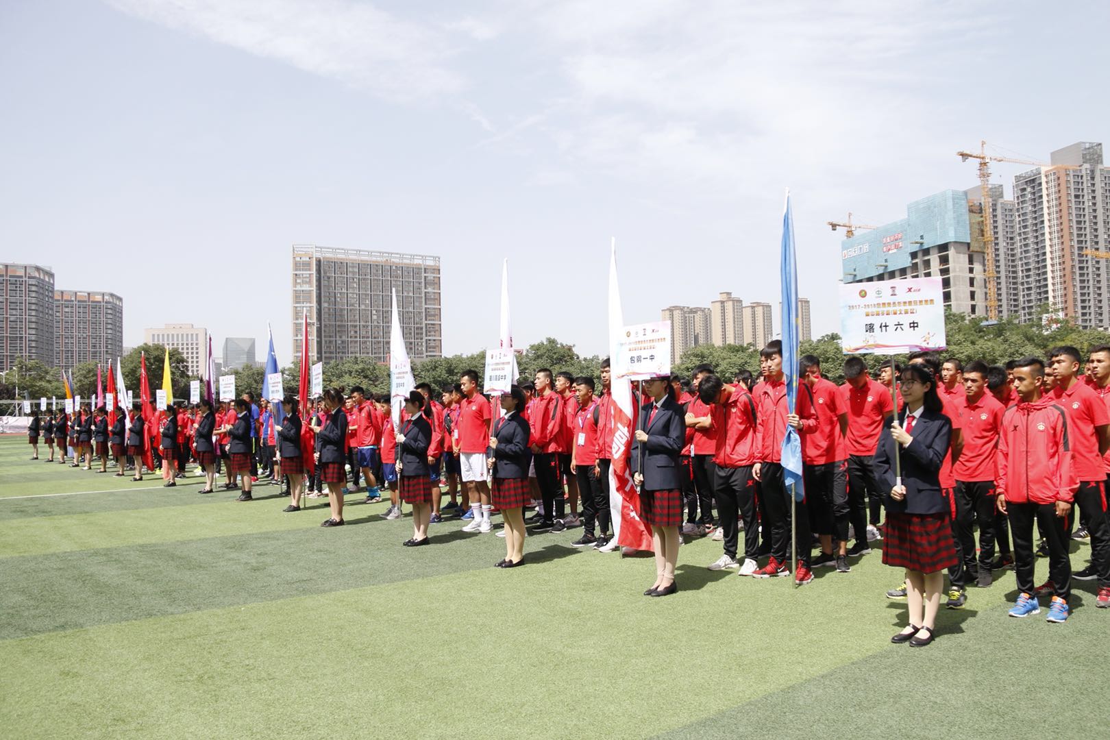 2023年西安青少年校园足球联赛,2019西安高新区校园足球联赛开赛