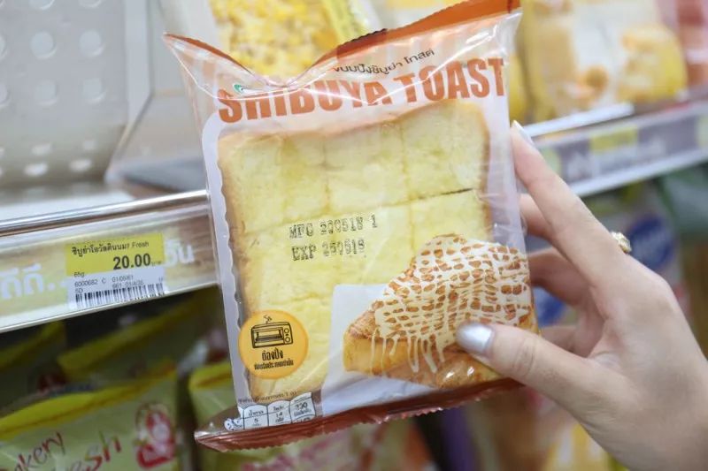 泰国正宗的早餐,泰国711好吃的推荐