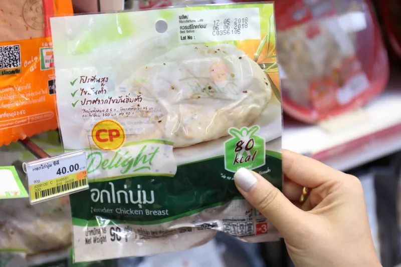 泰国正宗的早餐,泰国711好吃的推荐