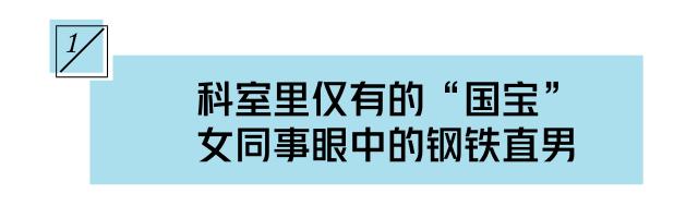 护士节院上送礼物,护士节给你们送了啥