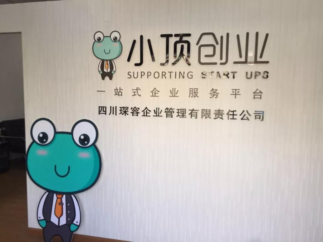 找准经营痛点,中小企业saas解决方案