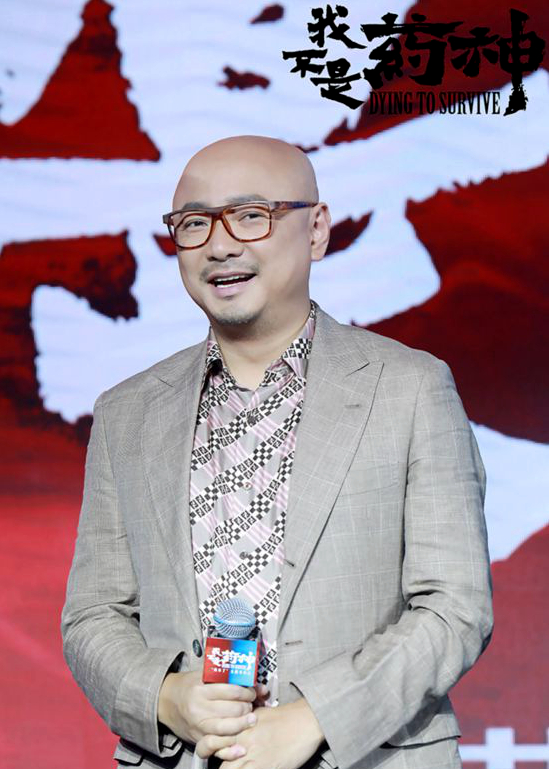 徐峥的爆笑喜剧,徐峥喜剧片小品