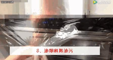 马桶堵了小妙招不用花钱,马桶堵了用什么神器才可以解决