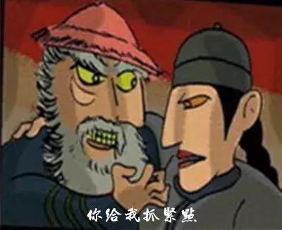 荷兰猪的智商有多可怕,任何时候都不要小瞧每一个人