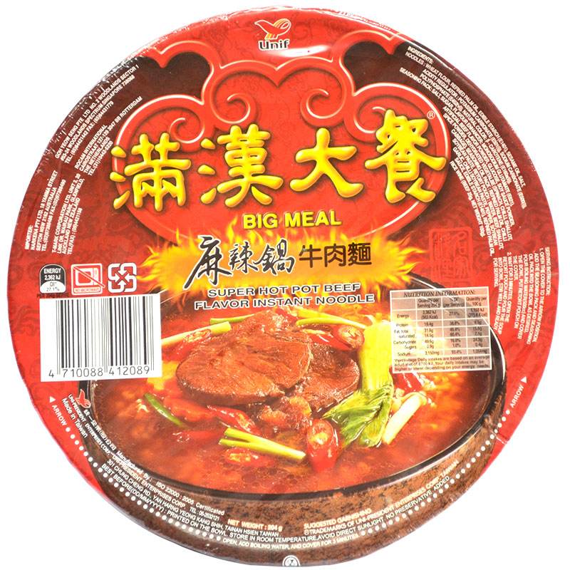 台湾美食不可错过的一部分,不容错过的台湾美食