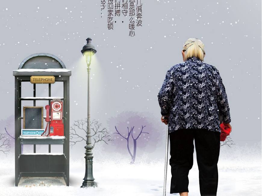 人生四喜指的是什么,人生新四大乐事是什么