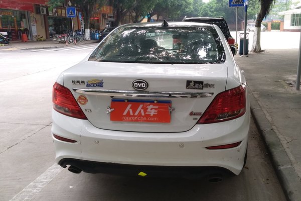 比亚迪免费送礼物,比亚迪送的免费礼品