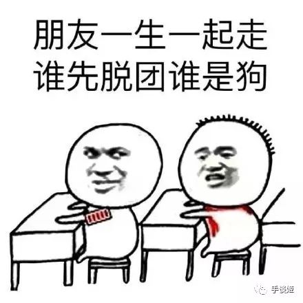 当武侠遇上“吃鸡”，出门就捡到绝顶武功秘籍是什么体验？