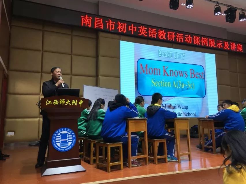 江西师大附中新校区,江西师大附中新龙校区最新进展