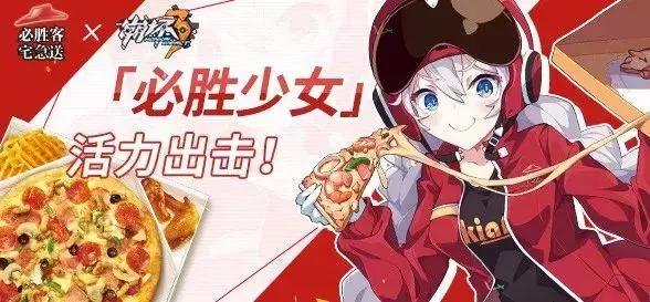 崩坏3六周年庆都有什么福利,崩坏3周年庆活动解密