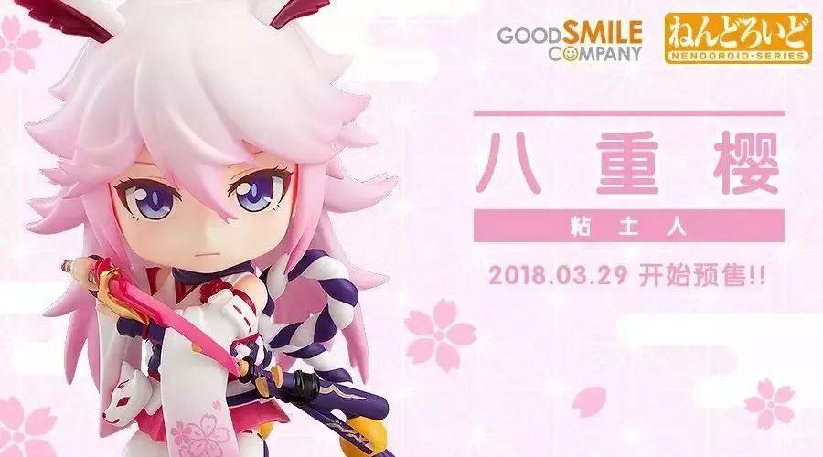 崩坏3六周年庆都有什么福利,崩坏3周年庆活动解密