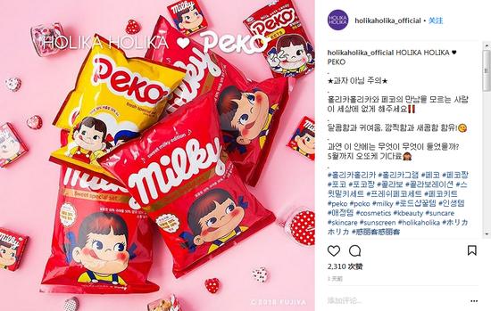 梦妆麦当劳,梦妆化妆品怎么样