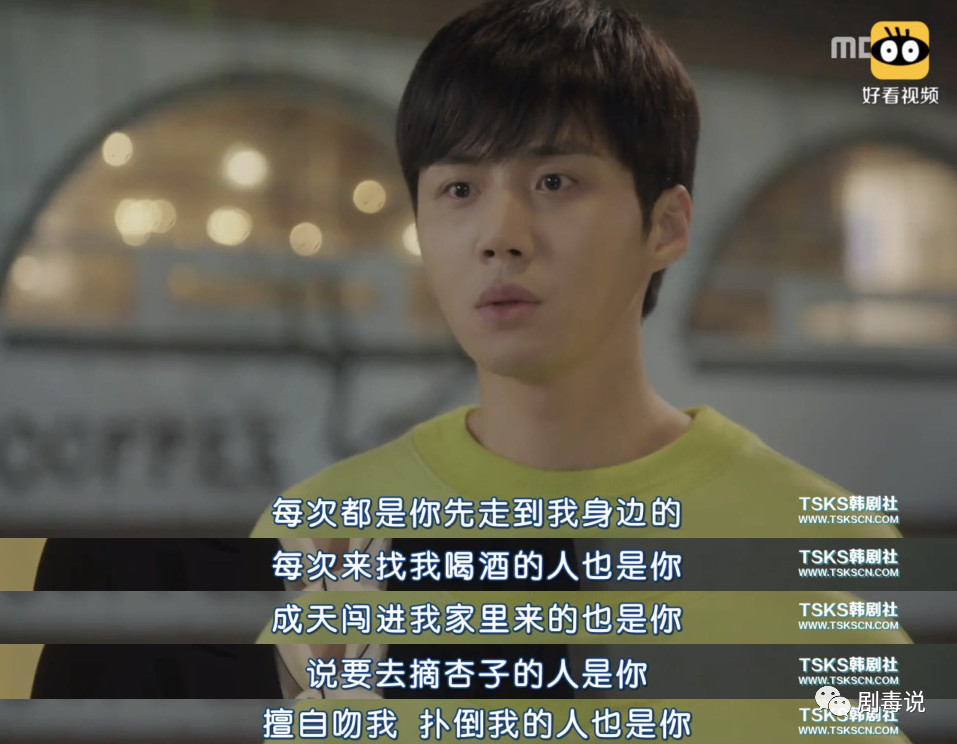 睡了男闺蜜怎么办？在线等！