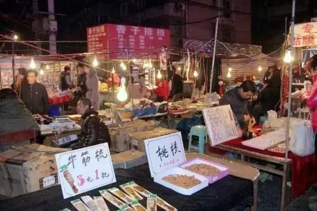 请回答90后的重庆,请回答电视剧90年代